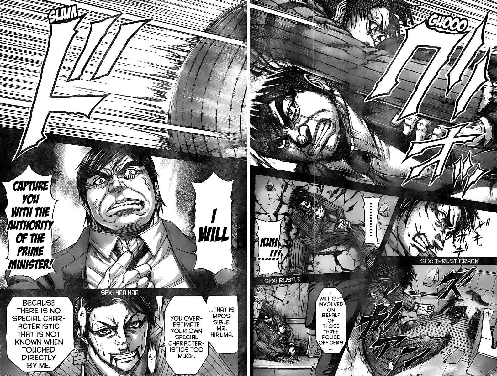 Terra Formars, Chapter 199 image 08